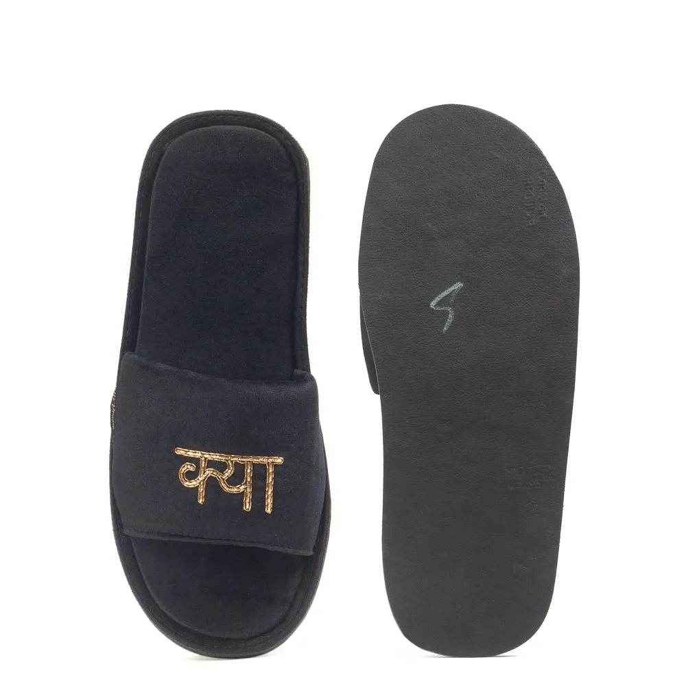 Kya Challa Hindi Domani Slippers (Desi Series)
