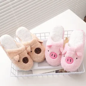 Women's Autumn/Winter Warm Soft Home Slippers